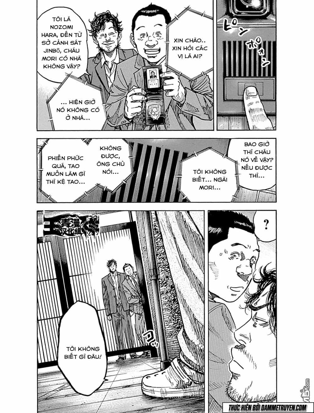 Yokokuhan 2 – The Copycat - Chương 7 - ảnh 20