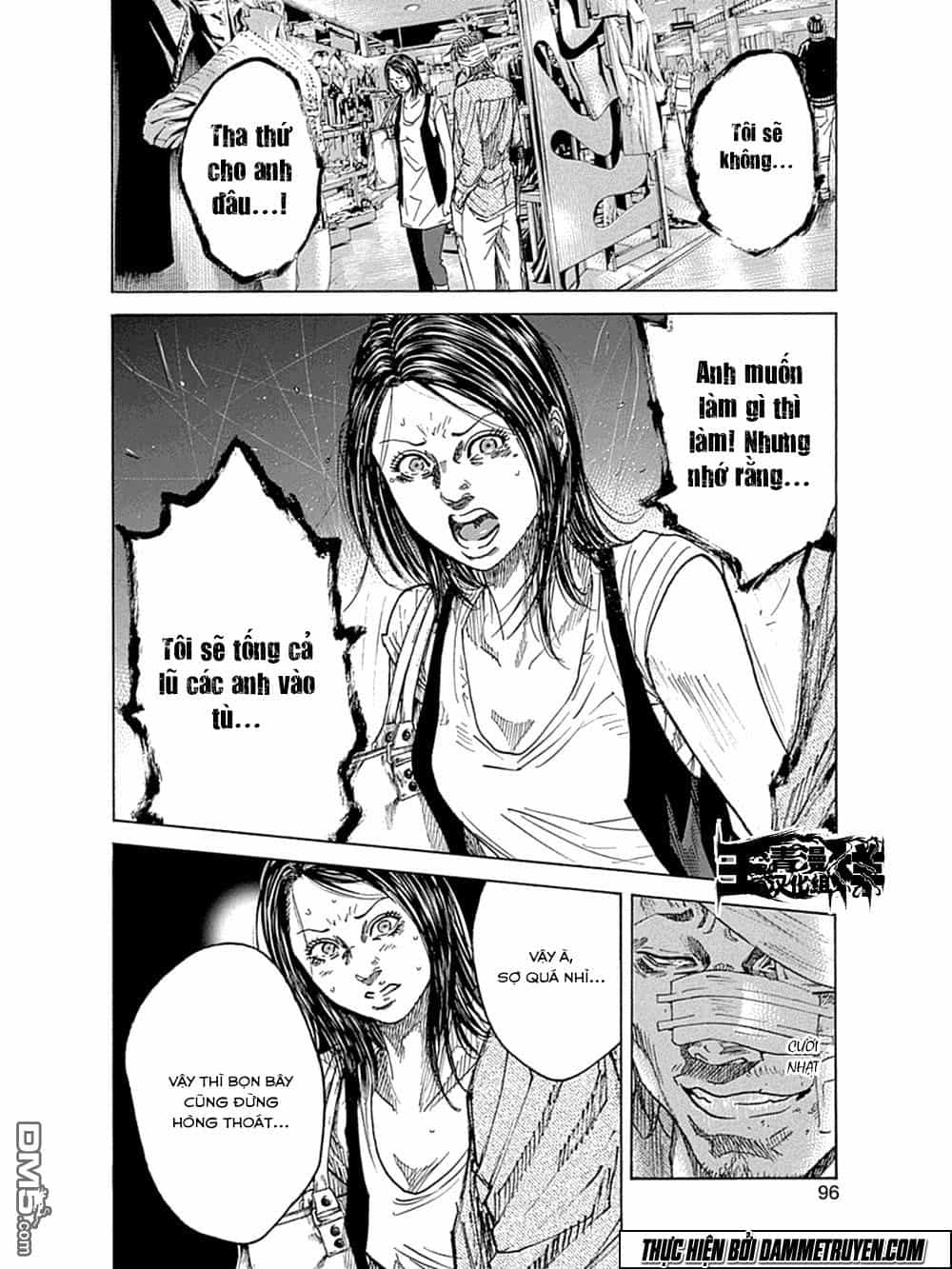 Yokokuhan 2 – The Copycat - Chương 8 - ảnh 5