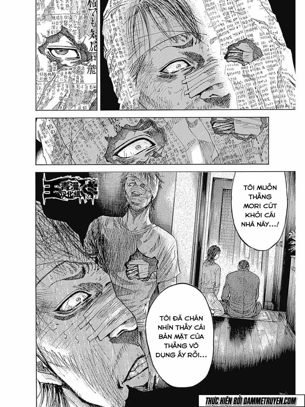 Yokokuhan 2 – The Copycat - Chương 9 - ảnh 6