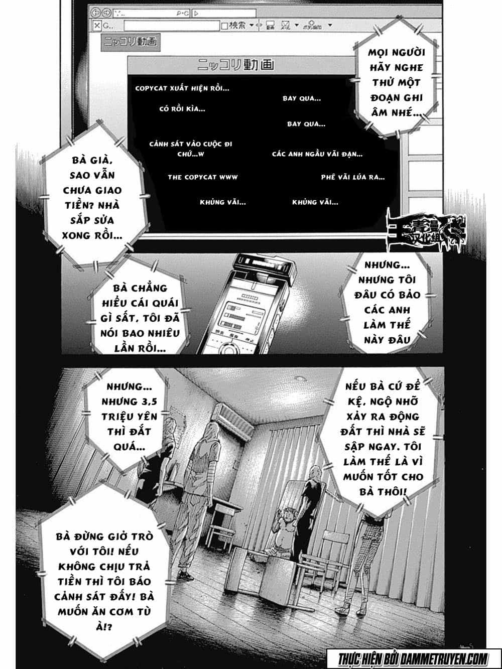 Yokokuhan 2 – The Copycat - Chương 9 - ảnh 9