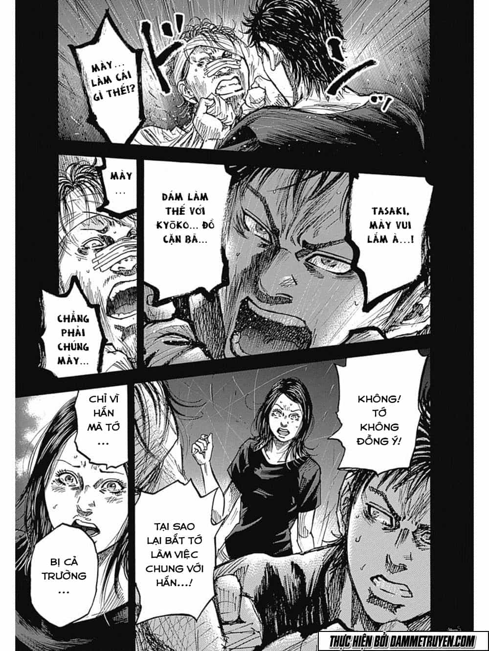 Yokokuhan 2 – The Copycat - Chương 10 - ảnh 12