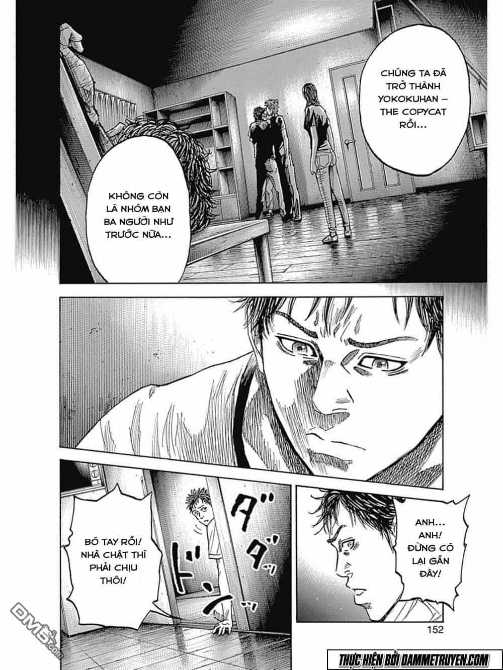 Yokokuhan 2 – The Copycat - Chương 10 - ảnh 17