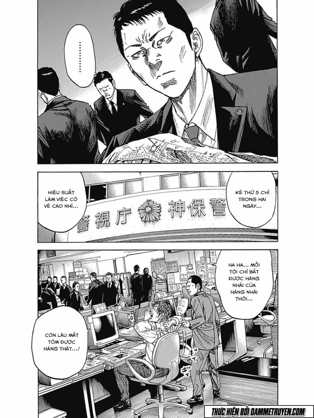 Yokokuhan 2 – The Copycat - Chương 11 - ảnh 11