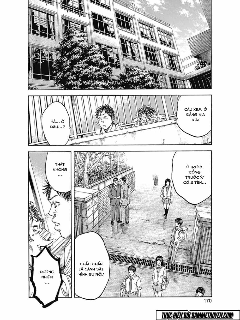 Yokokuhan 2 – The Copycat - Chương 11 - ảnh 14