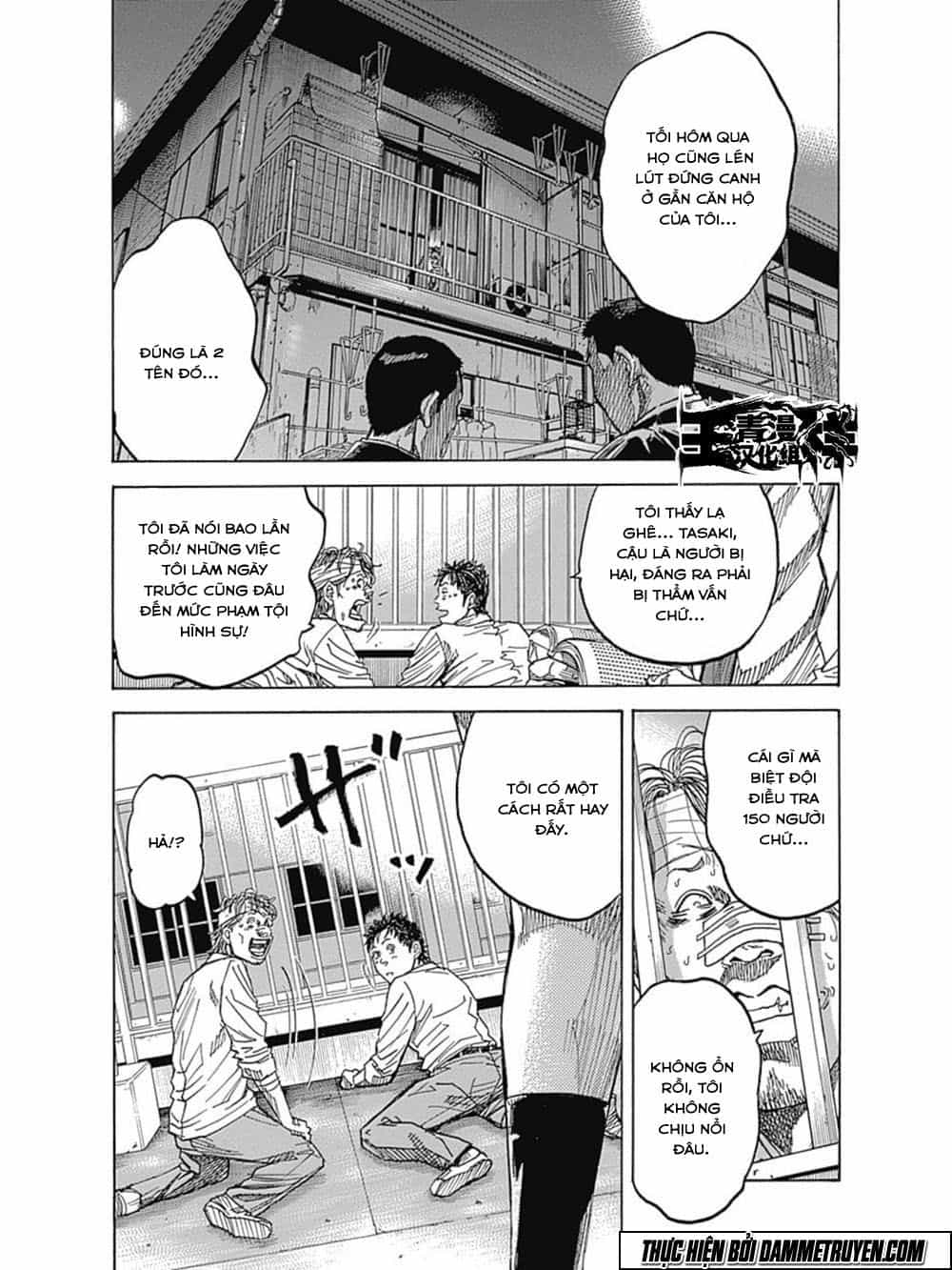 Yokokuhan 2 – The Copycat - Chương 11 - ảnh 15