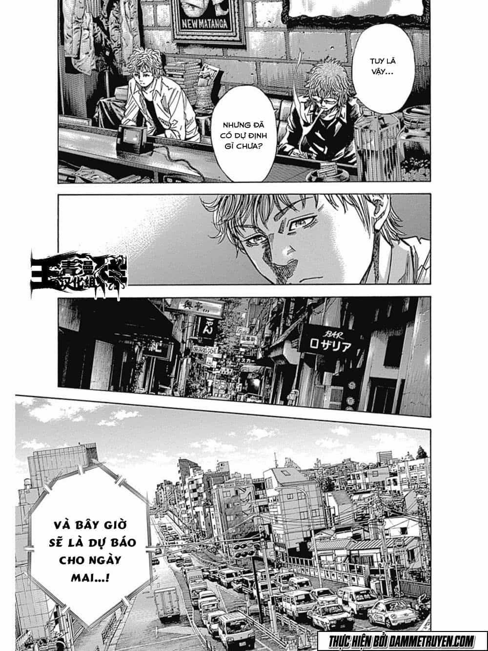 Yokokuhan 2 – The Copycat - Chương 11 - ảnh 7