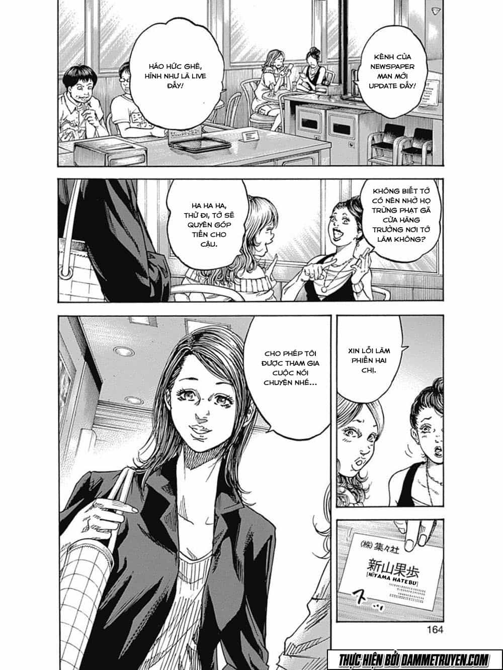 Yokokuhan 2 – The Copycat - Chương 11 - ảnh 8