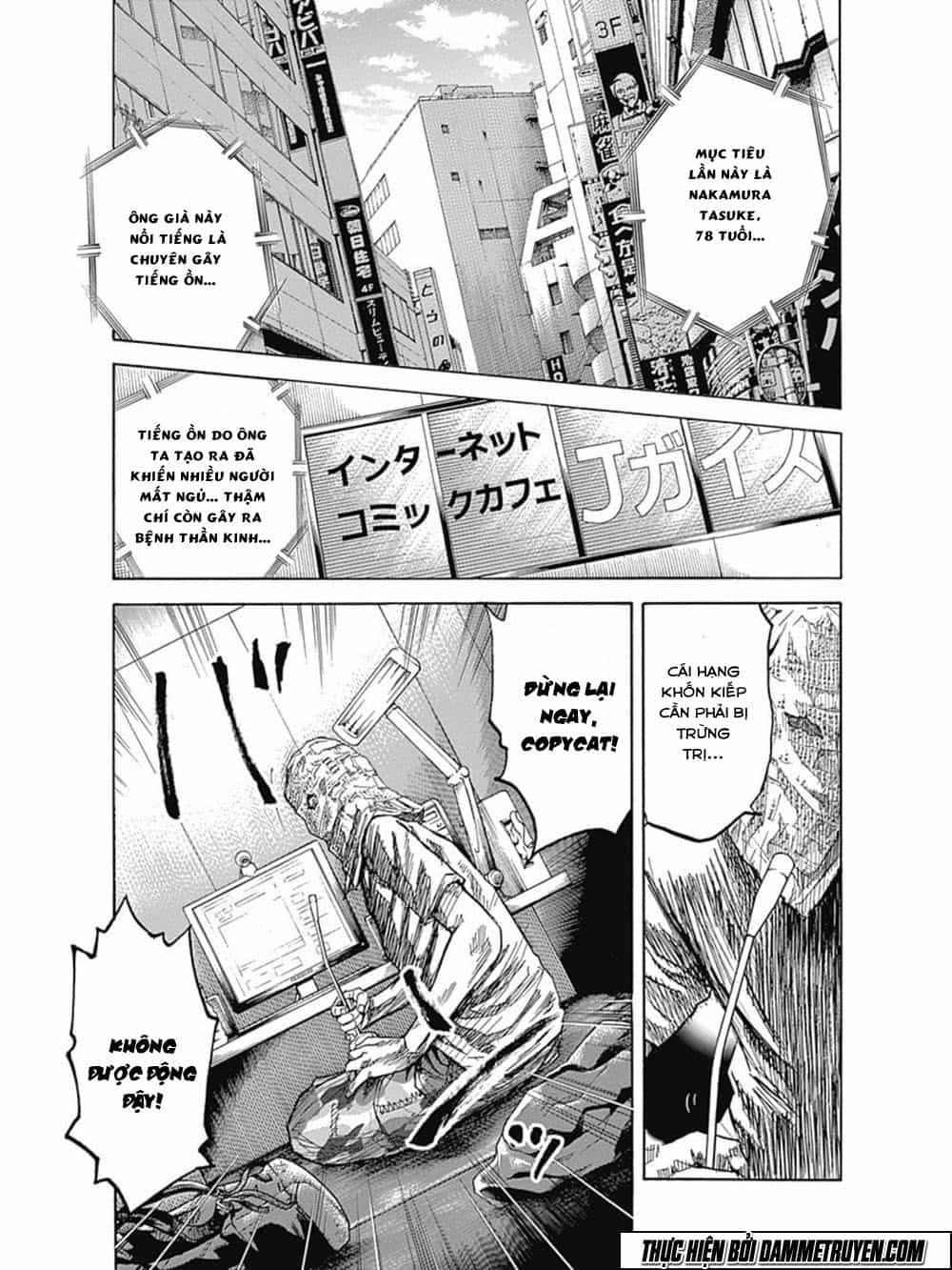 Yokokuhan 2 – The Copycat - Chương 11 - ảnh 9