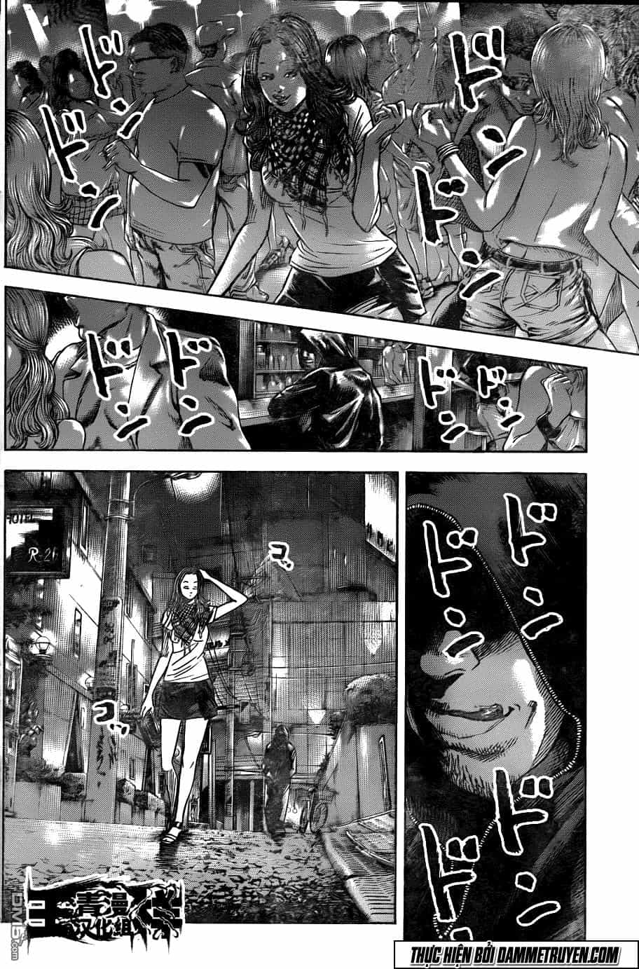 Yokokuhan 2 – The Copycat - Chương 13 - ảnh 15