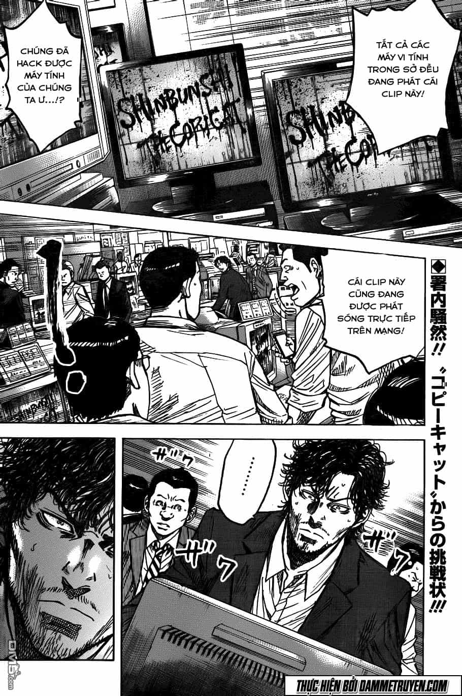 Yokokuhan 2 – The Copycat - Chương 13 - ảnh 3