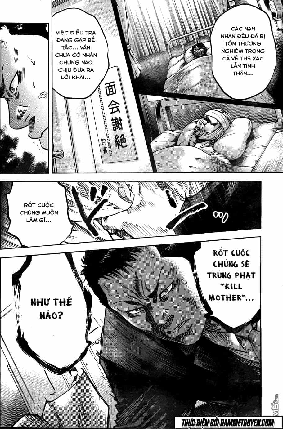 Yokokuhan 2 – The Copycat - Chương 13 - ảnh 5