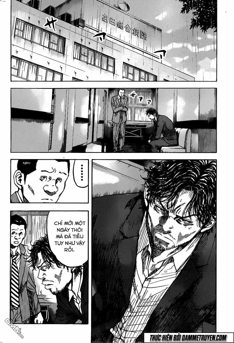 Yokokuhan 2 – The Copycat - Chương 14 - ảnh 5
