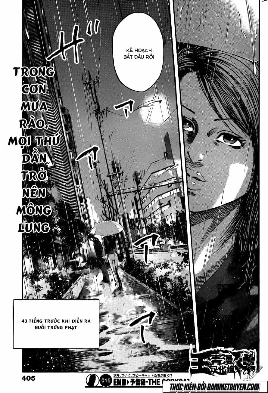 Yokokuhan 2 – The Copycat - Chương 15 - ảnh 20