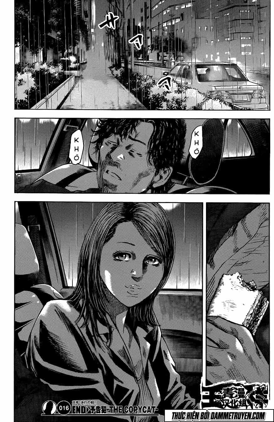 Yokokuhan 2 – The Copycat - Chương 16 - ảnh 20