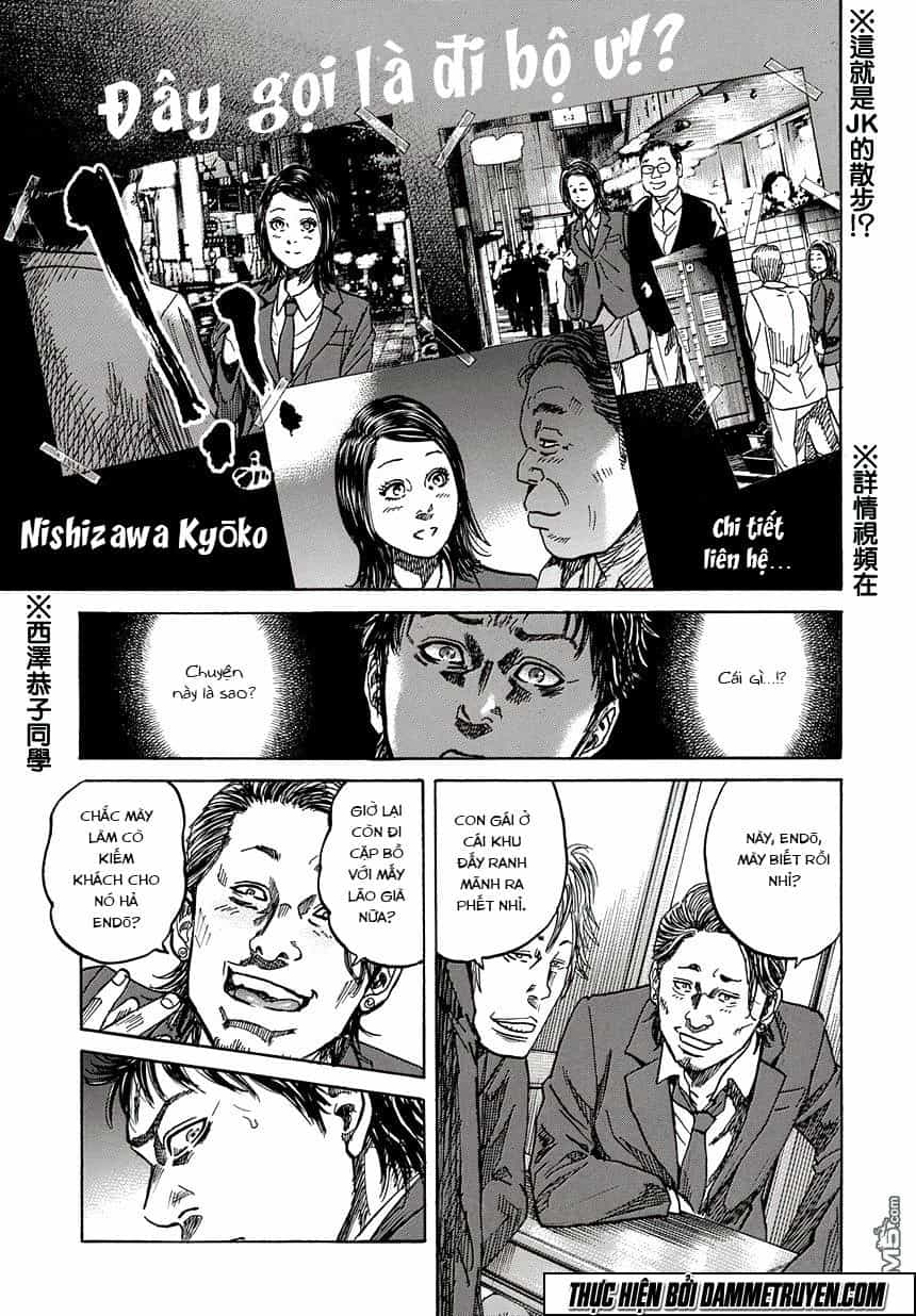 Yokokuhan 2 – The Copycat - Chương 1.1 - ảnh 25