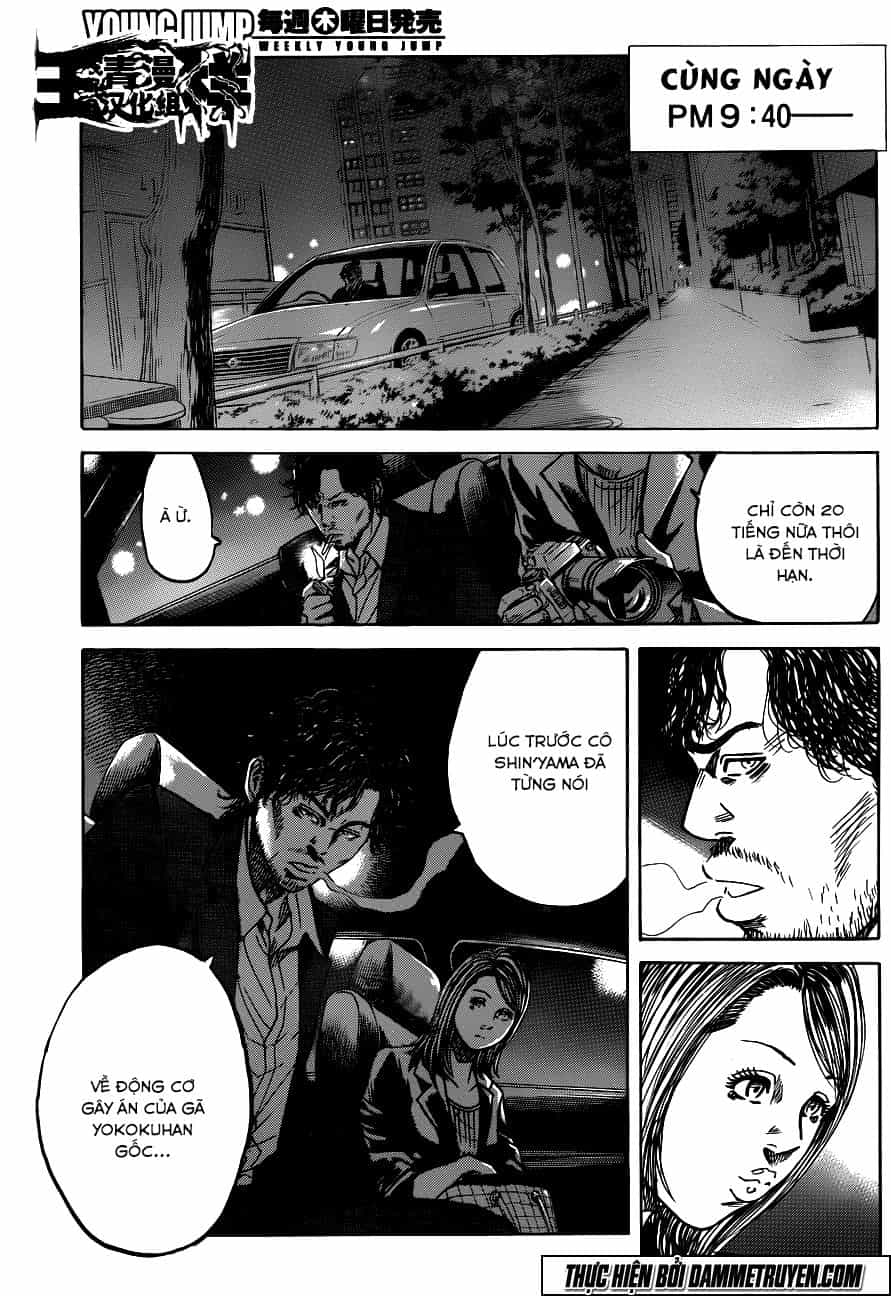 Yokokuhan 2 – The Copycat - Chương 17 - ảnh 12