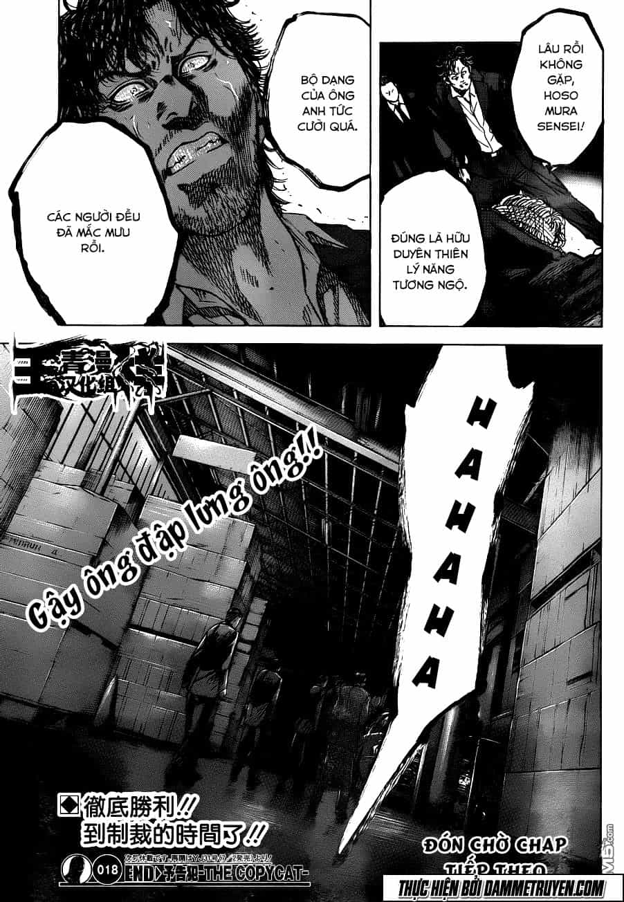 Yokokuhan 2 – The Copycat - Chương 18 - ảnh 19