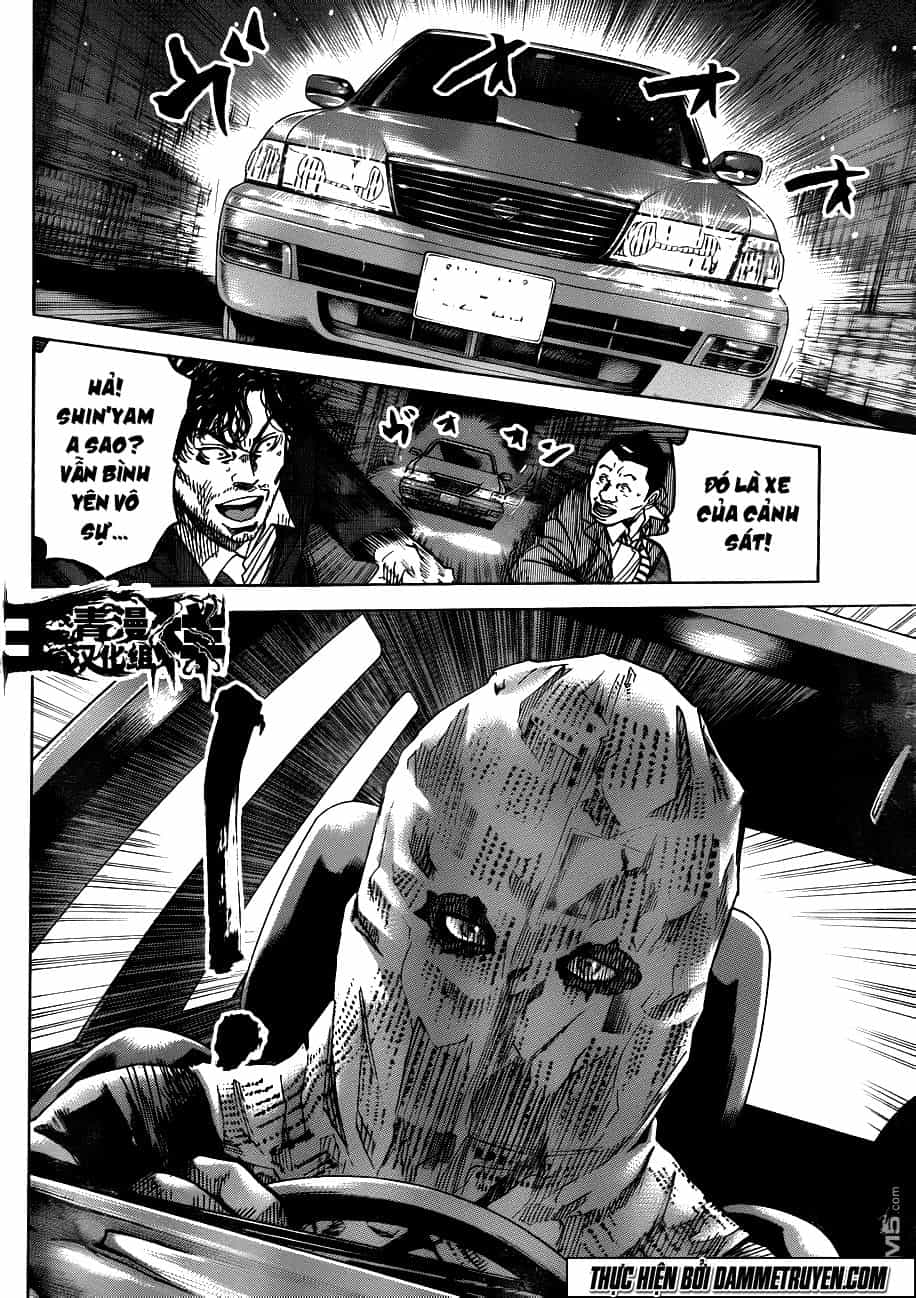 Yokokuhan 2 – The Copycat - Chương 18 - ảnh 6