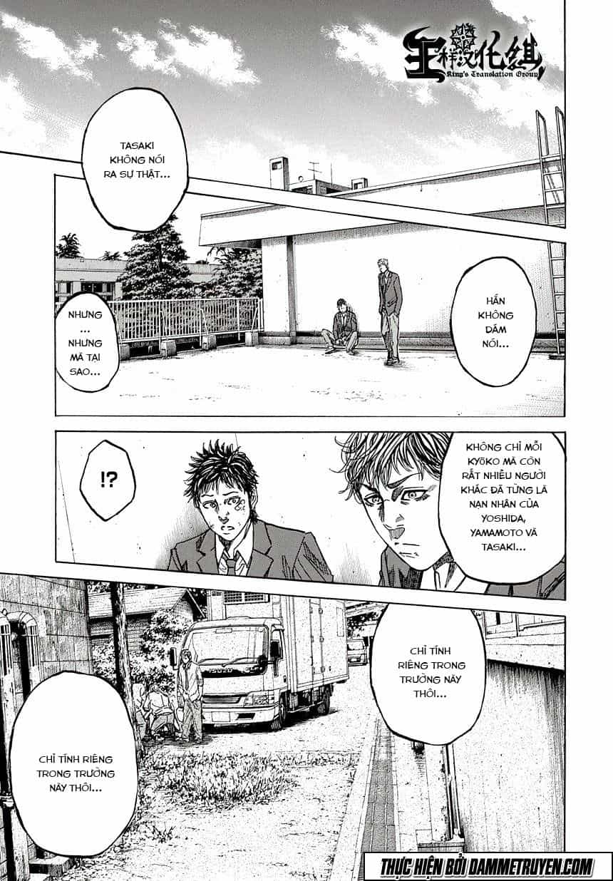 Yokokuhan 2 – The Copycat - Chương 2 - ảnh 20