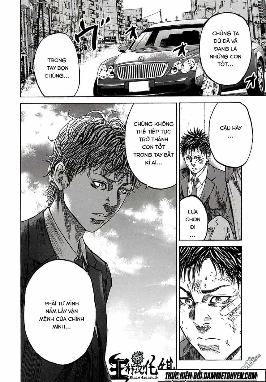 Yokokuhan 2 – The Copycat - Chương 2 - ảnh 23