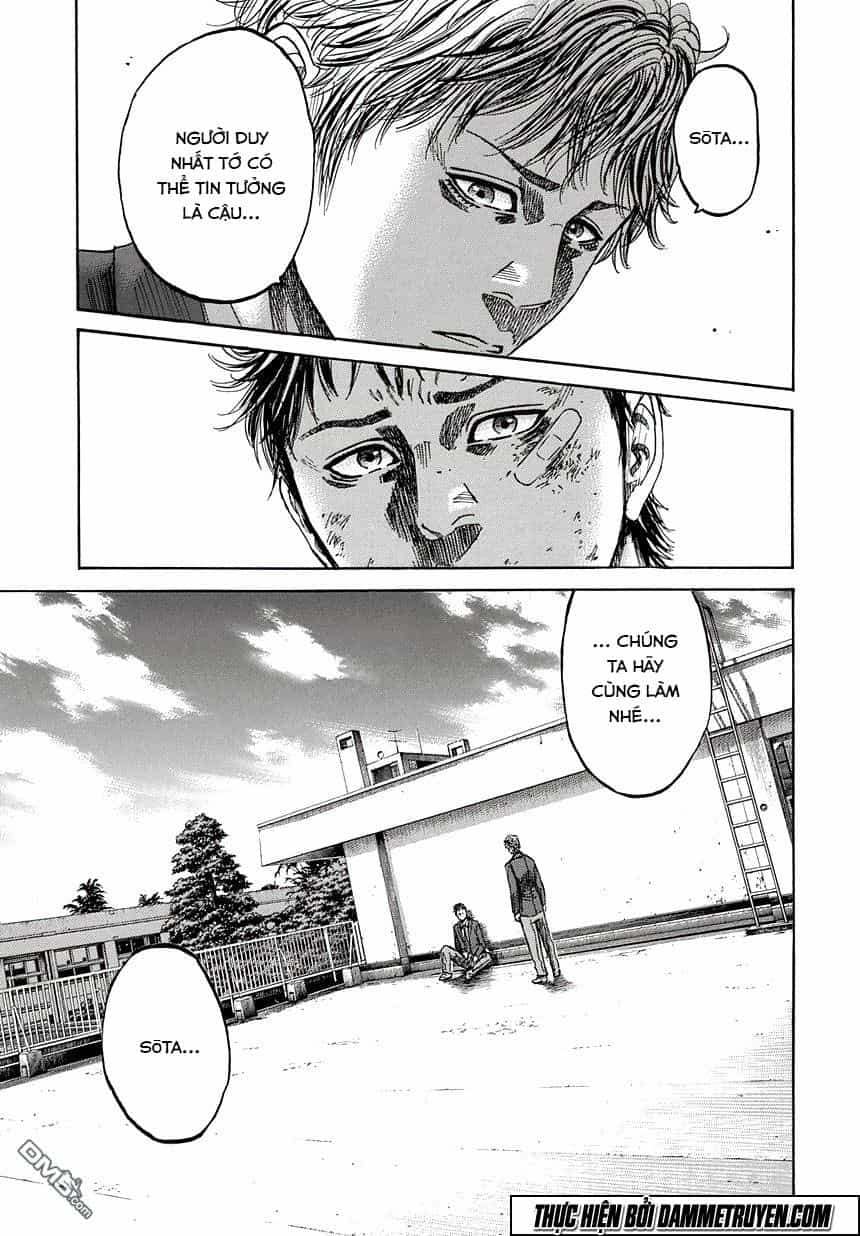 Yokokuhan 2 – The Copycat - Chương 2 - ảnh 24
