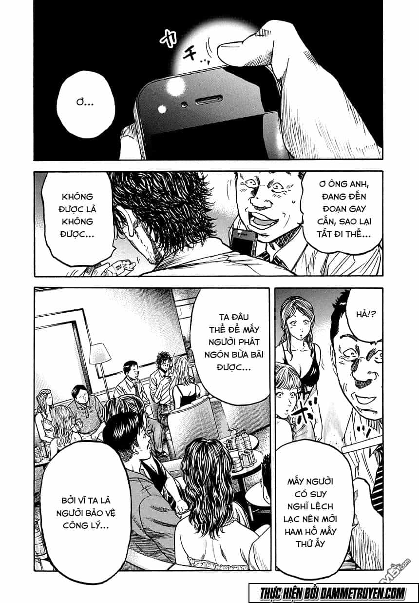 Yokokuhan 2 – The Copycat - Chương 3 - ảnh 11