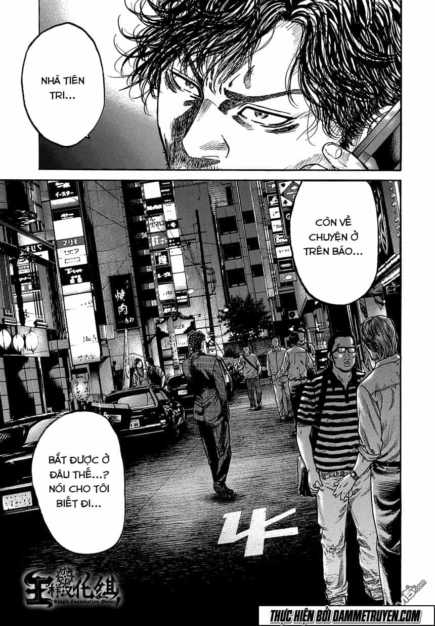 Yokokuhan 2 – The Copycat - Chương 3 - ảnh 14