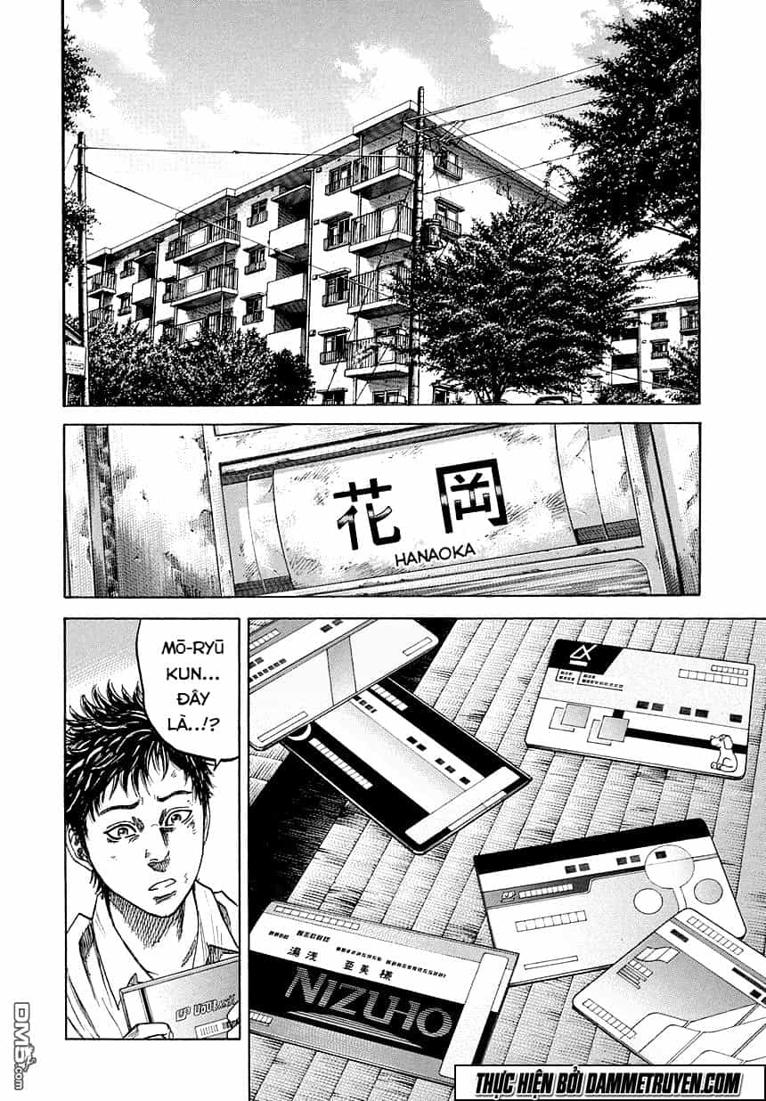 Yokokuhan 2 – The Copycat - Chương 3 - ảnh 15