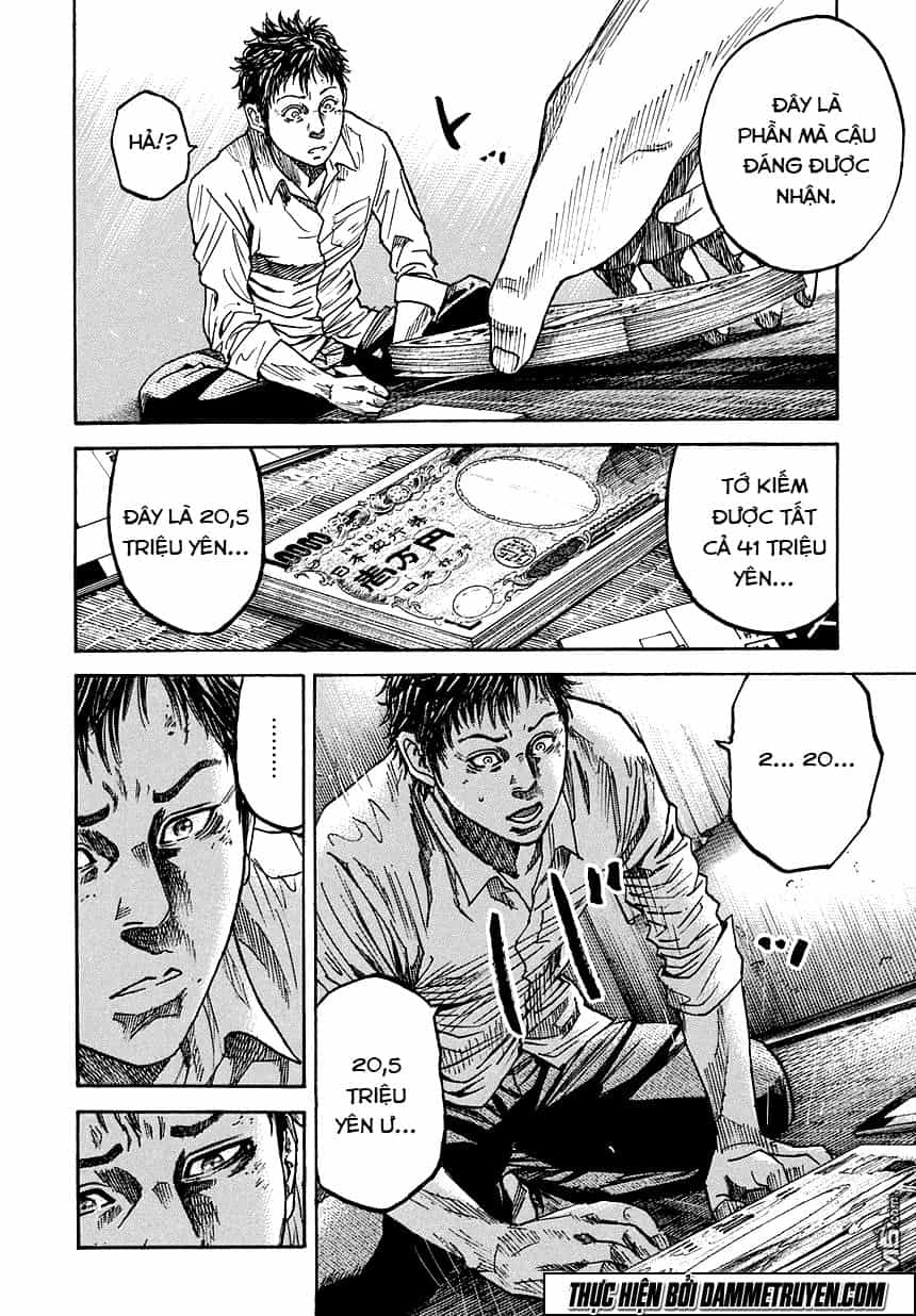 Yokokuhan 2 – The Copycat - Chương 3 - ảnh 17