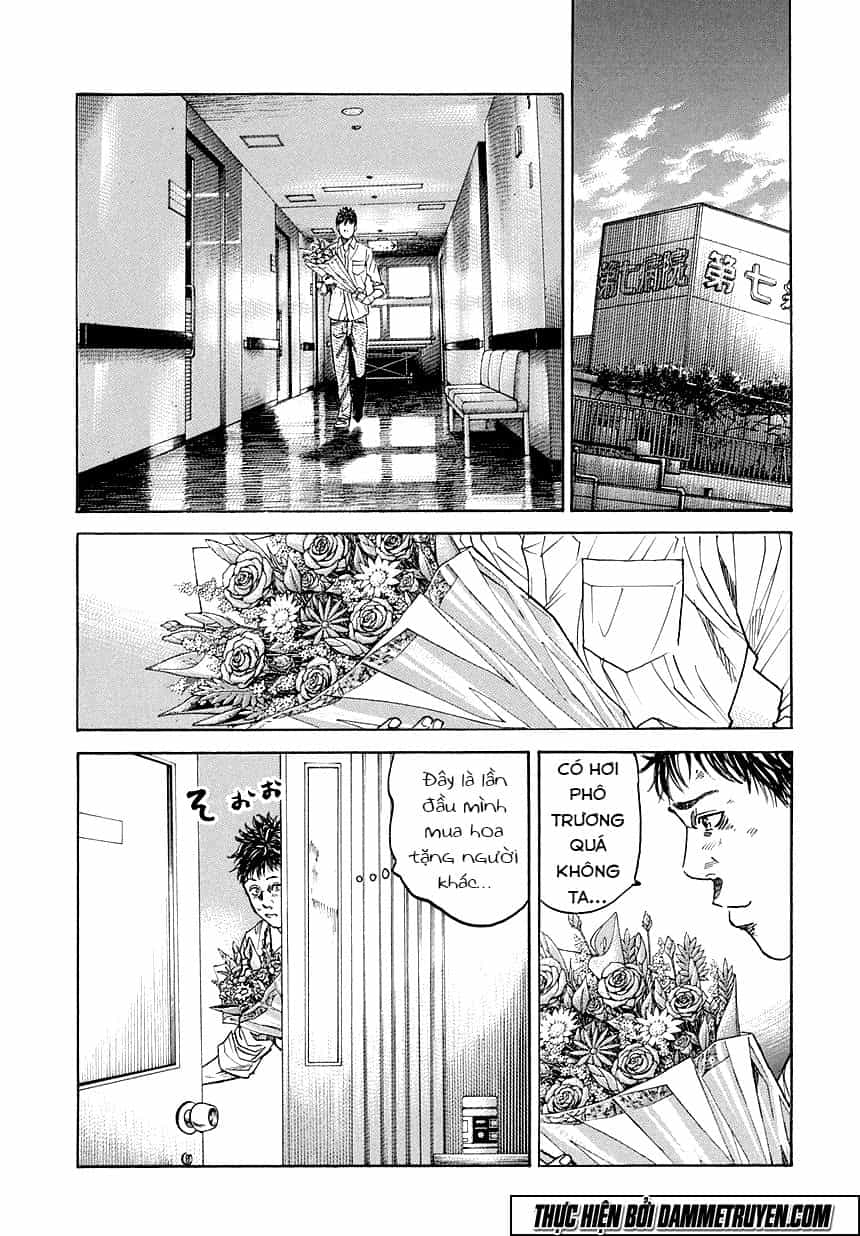 Yokokuhan 2 – The Copycat - Chương 3 - ảnh 23