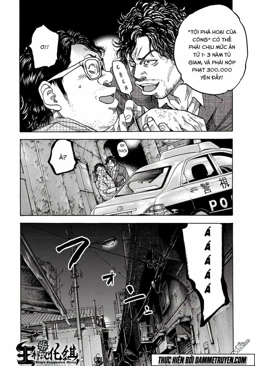 Yokokuhan 2 – The Copycat - Chương 4 - ảnh 6