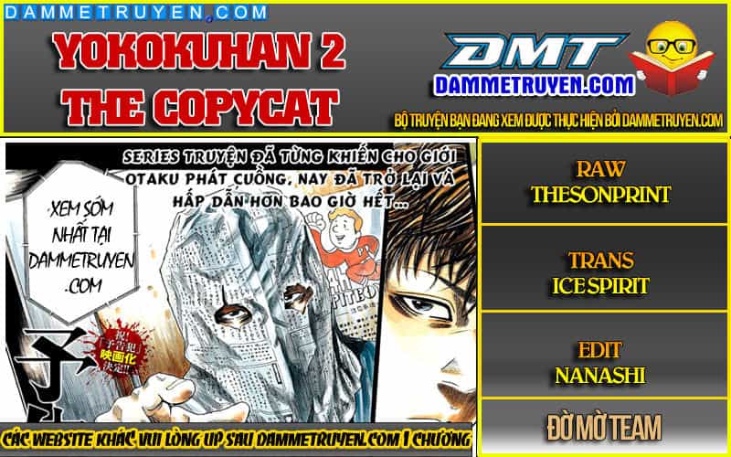 Yokokuhan 2 – The Copycat - Chương 5 - ảnh 1