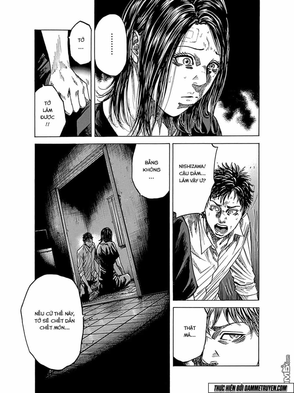 Yokokuhan 2 – The Copycat - Chương 5 - ảnh 10
