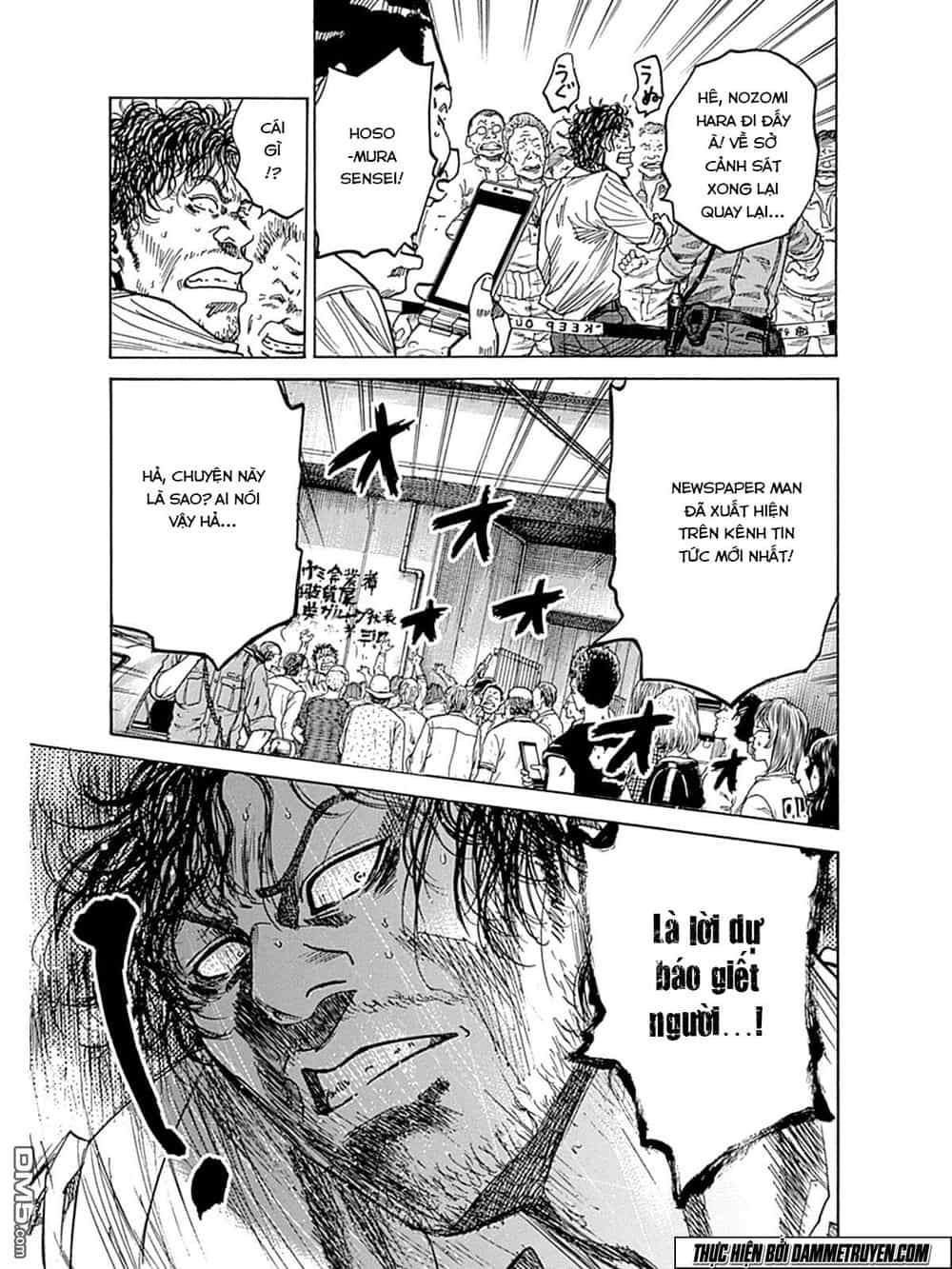 Yokokuhan 2 – The Copycat - Chương 5 - ảnh 18