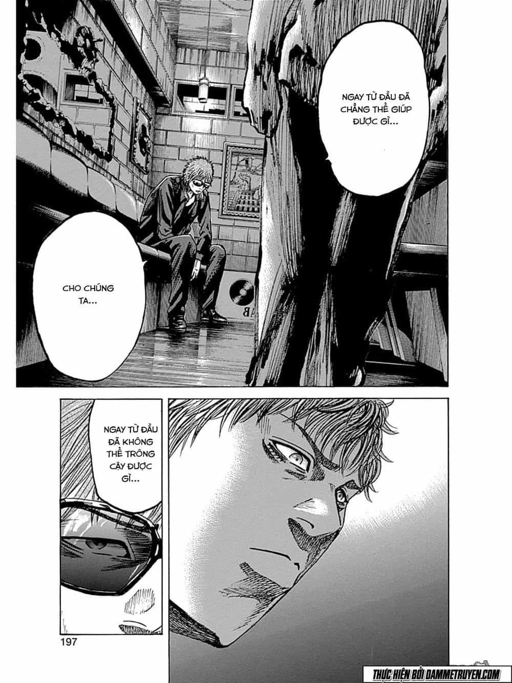 Yokokuhan 2 – The Copycat - Chương 5 - ảnh 27