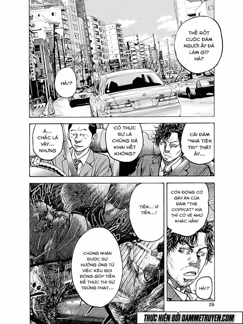 Yokokuhan 2 – The Copycat - Chương 6 - ảnh 22