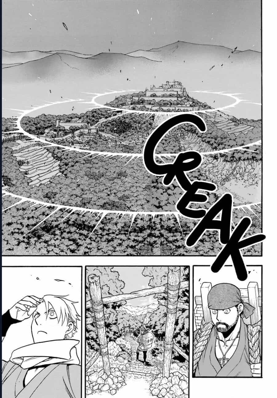 Yomi No Tsugai - Chương 1 - ảnh 18