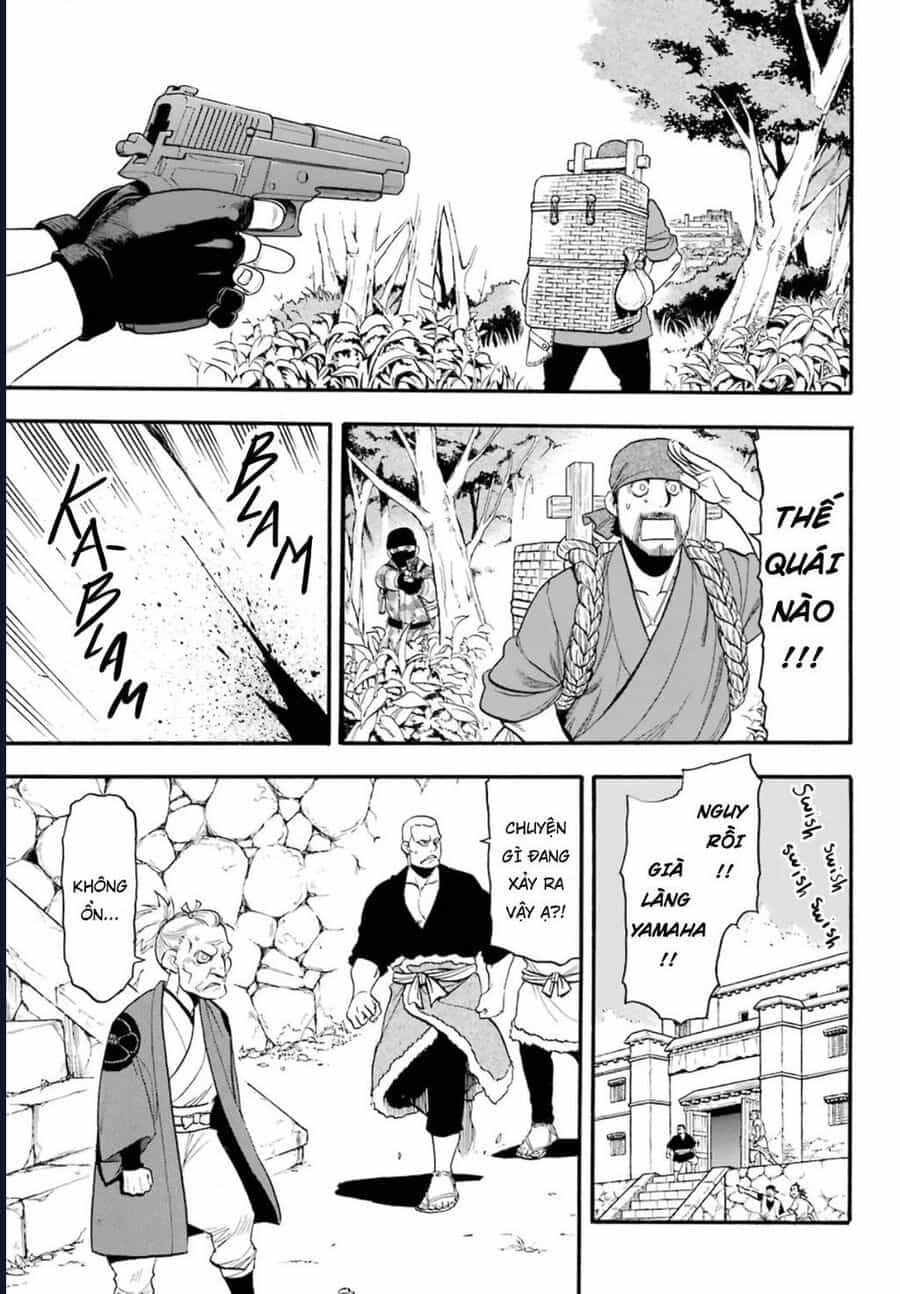 Yomi No Tsugai - Chương 1 - ảnh 21