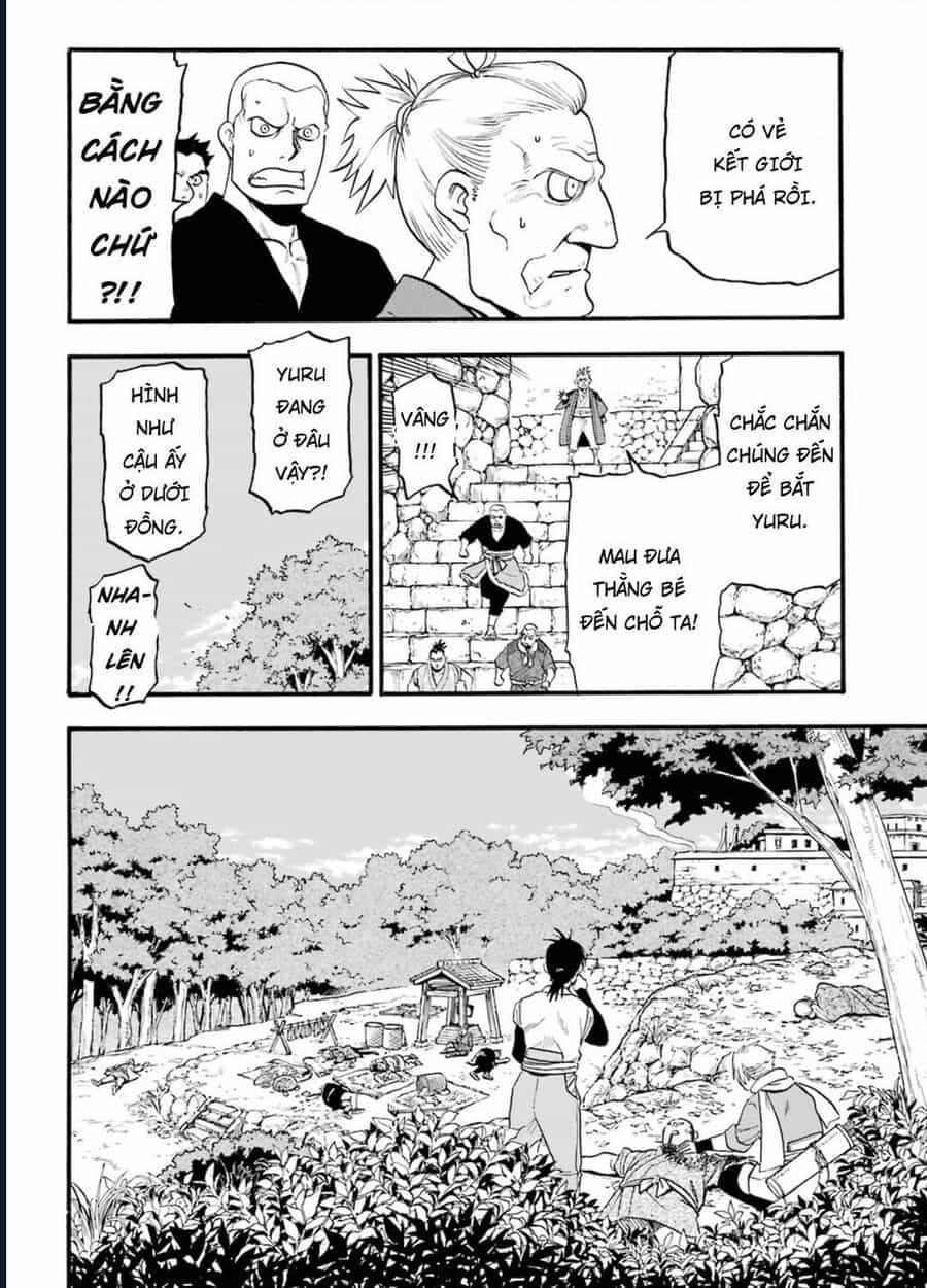 Yomi No Tsugai - Chương 1 - ảnh 22