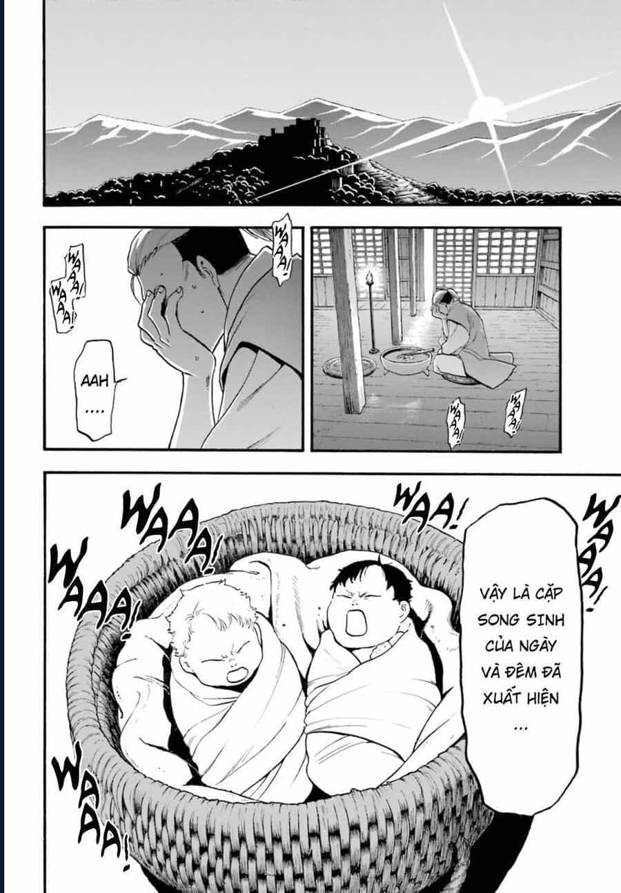 Yomi No Tsugai - Chương 1 - ảnh 3