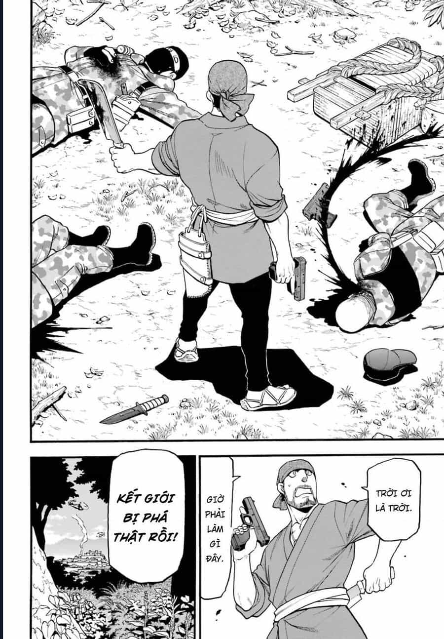 Yomi No Tsugai - Chương 1 - ảnh 32