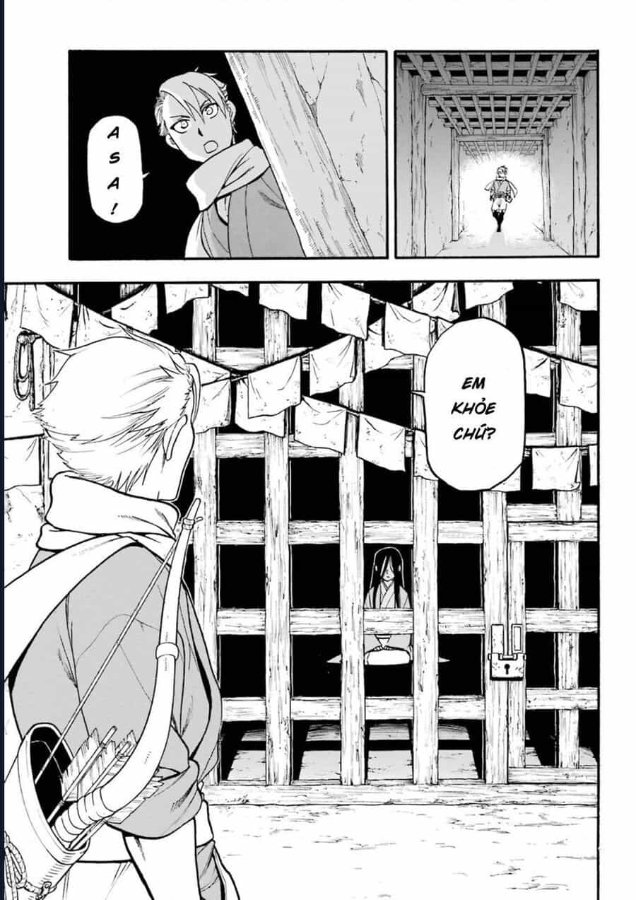 Yomi No Tsugai - Chương 1 - ảnh 8