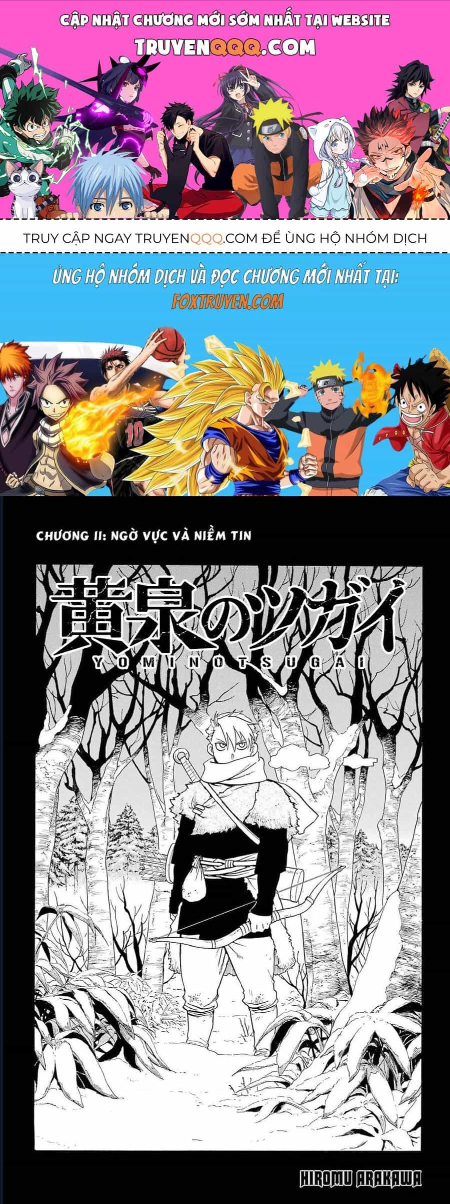 Yomi No Tsugai - Chương 11 - ảnh 1