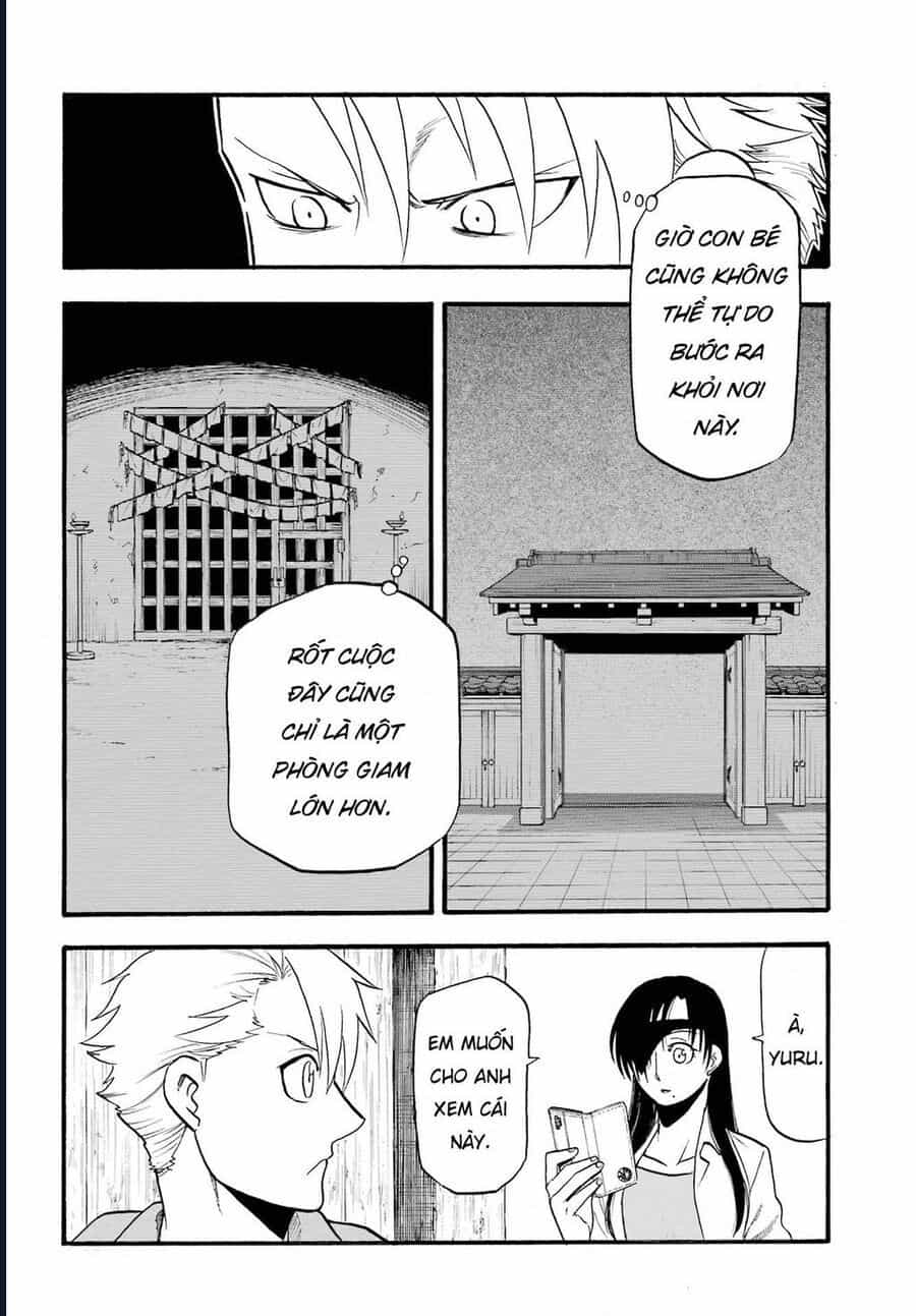 Yomi No Tsugai - Chương 11 - ảnh 12