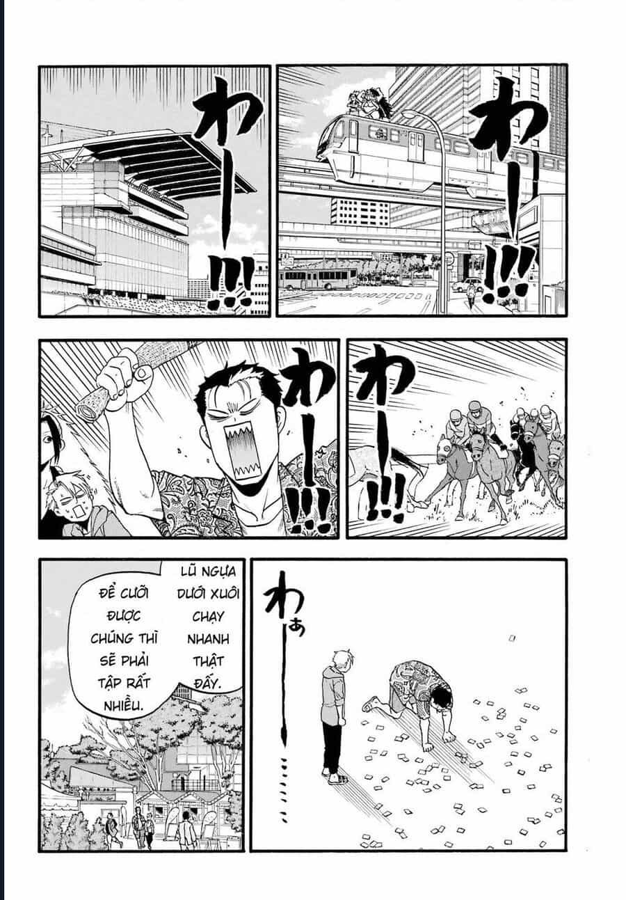 Yomi No Tsugai - Chương 11 - ảnh 30