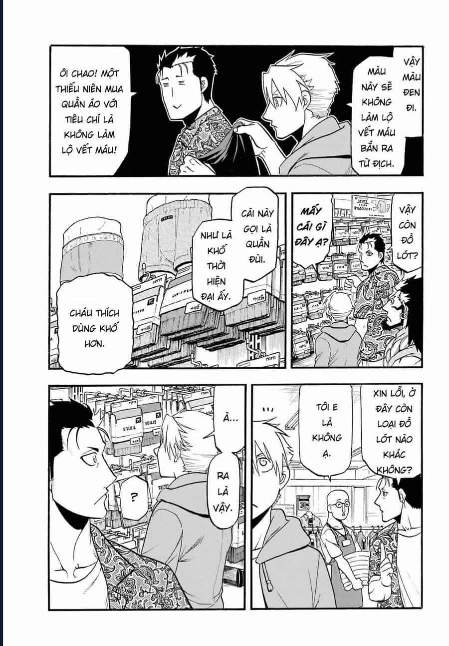 Yomi No Tsugai - Chương 11 - ảnh 35