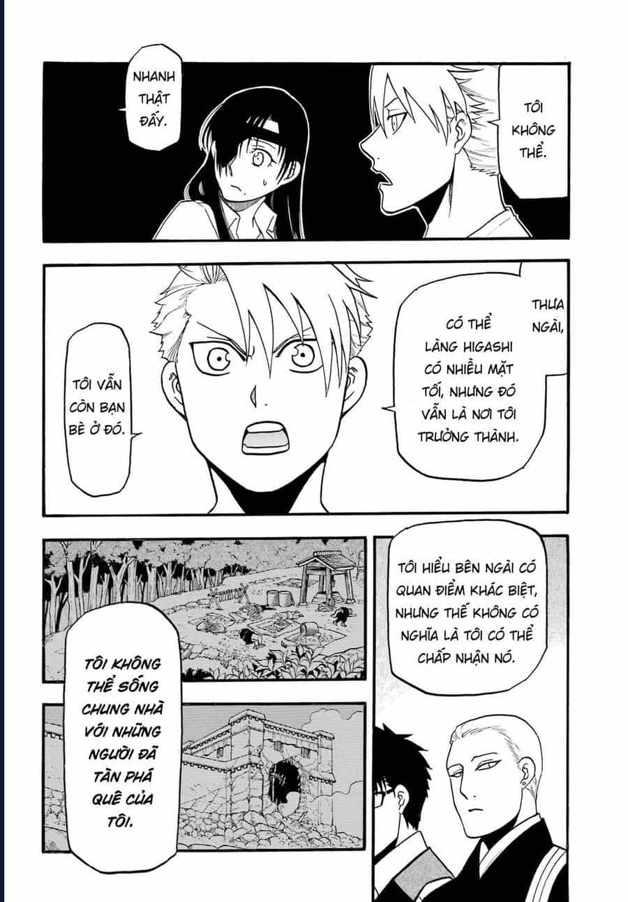 Yomi No Tsugai - Chương 11 - ảnh 8