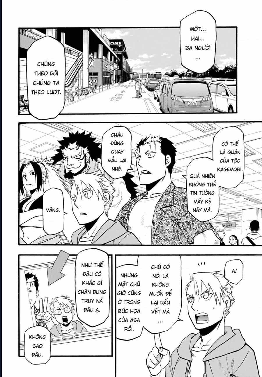 Yomi No Tsugai - Chương 12 - ảnh 2