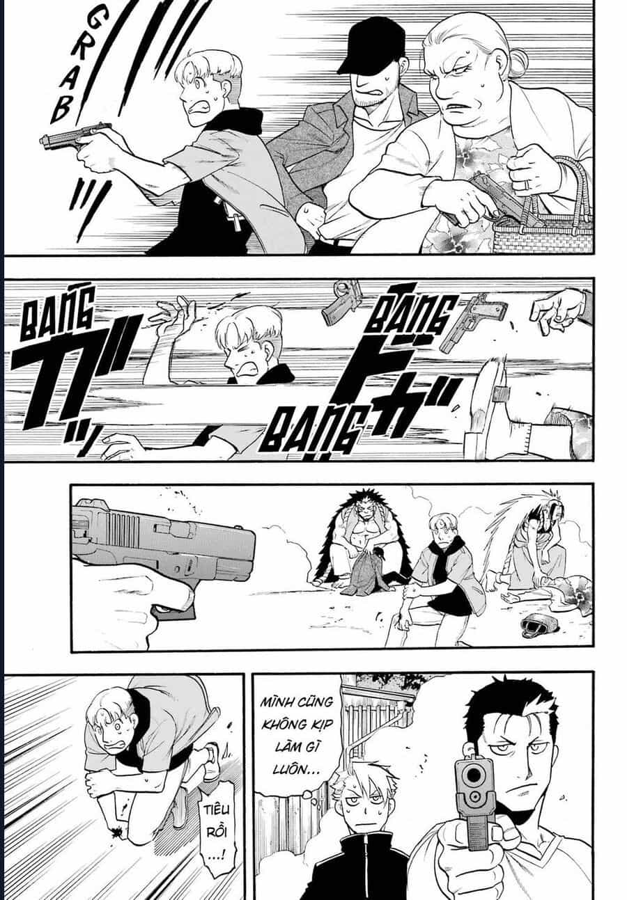 Yomi No Tsugai - Chương 12 - ảnh 29
