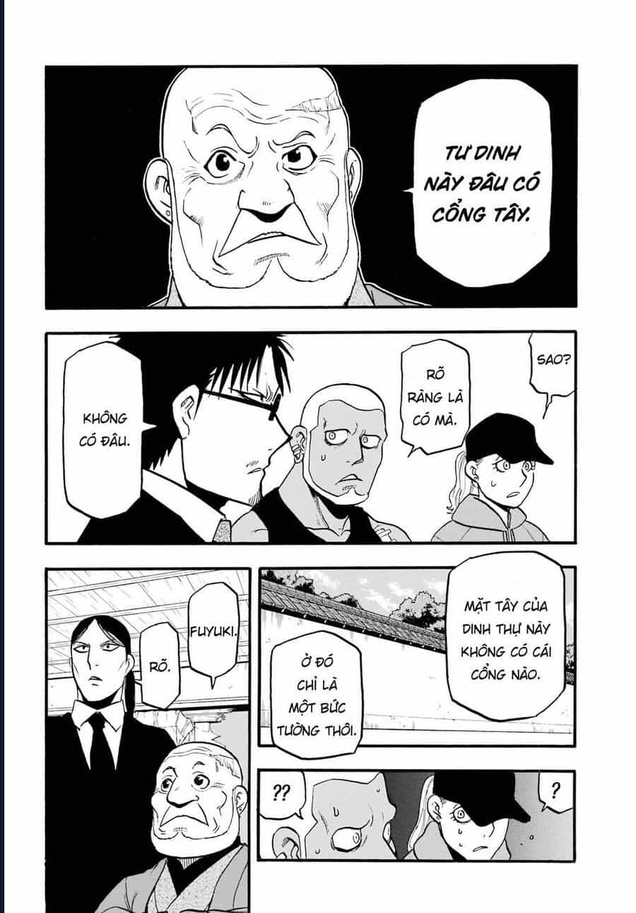 Yomi No Tsugai - Chương 12 - ảnh 8